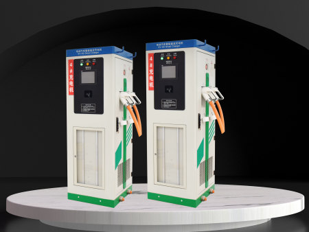 直流落地(dì)式充電樁